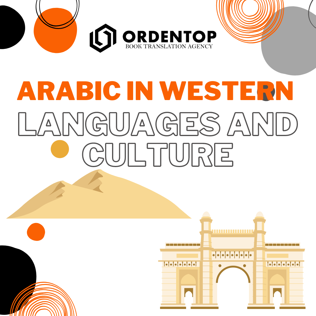 Arabic in Western Languages and Culture