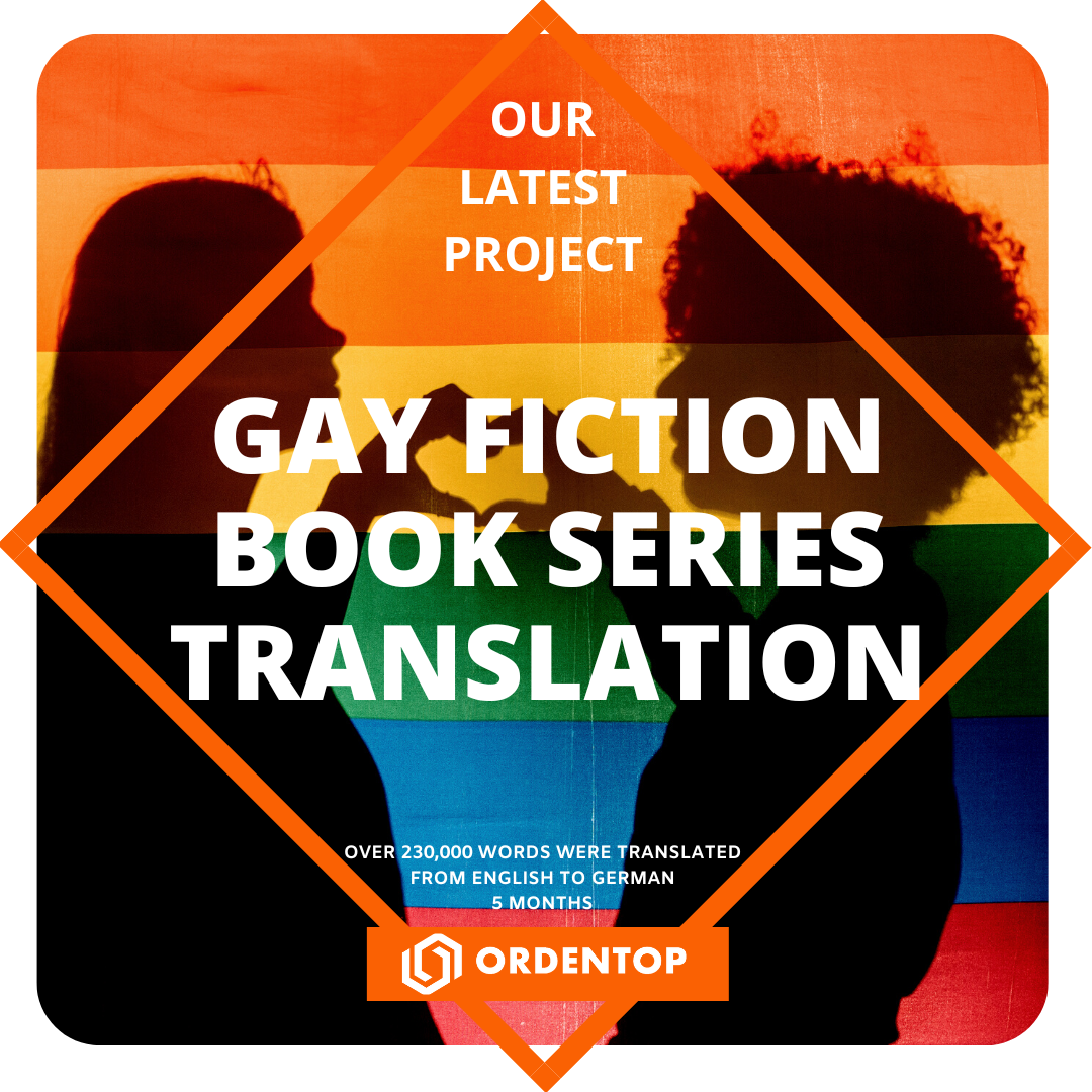 GAY FICTION BOOK SERIES TRANSLATION