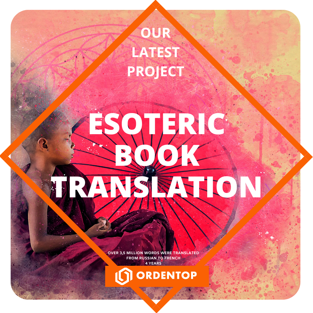 Esoteric Book Translation