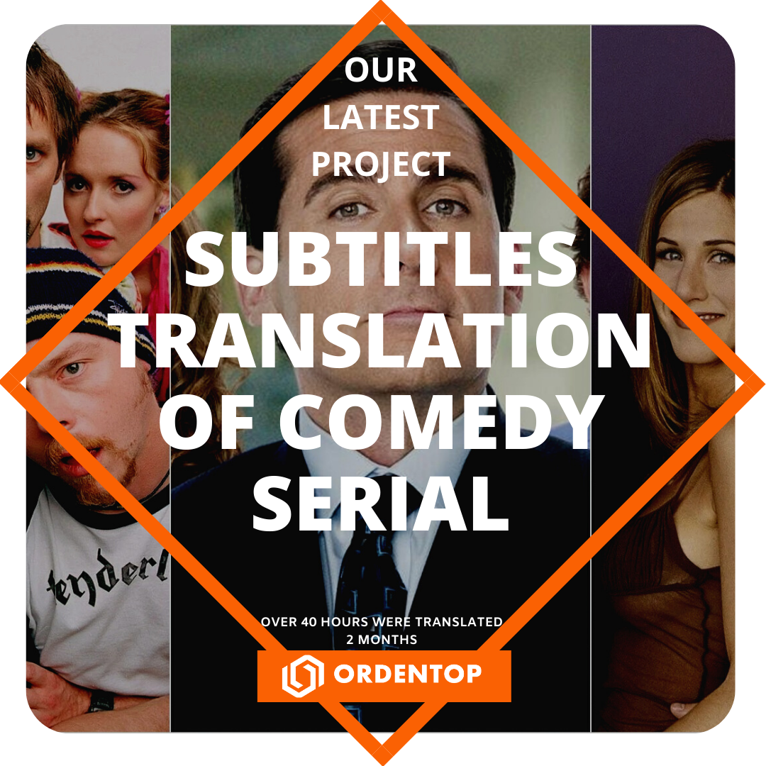 Subtitles translation of comedy serial